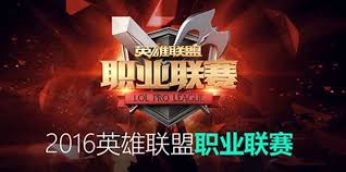 寻找最佳娱乐APP推荐，LOL下注官网是你的不二之选